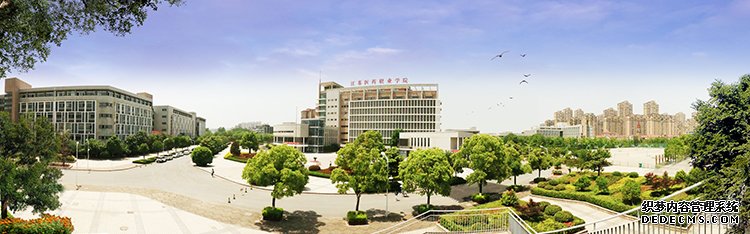 科学网－江苏医药职业学院2020年拟公开招聘计划